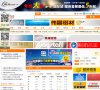 安博最新app新手怎么玩
