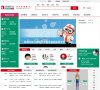 "行业企业"下的所有分类