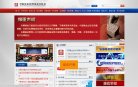 反链： 2047