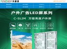 所在位置