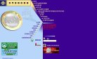 反向PR：