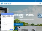 "生活服务"下的所有分类：