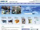 四平驾校学车安博anbo使用教程(更