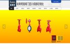 版权声明