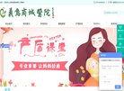网站信息