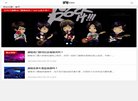安博最新app手机版登录(更新