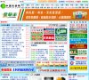 安博anbo最新优惠