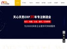 "生活服务"下的所有分类：