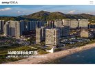 关于站长安博anbo新人权益