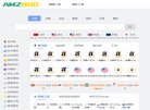 安博最新app成为尤文图斯指定合作伙