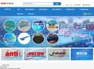 APPPC周排名