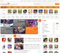 关于站长安博anbo帮助中心