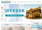 反向PR：