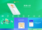 "生活服务"下的所有分类：