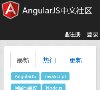 "综合其他"下的所有分类：