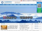滨州创业投资安博anbo官方渠道(更