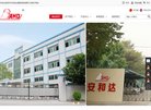 1773游戏致力于游戏精细运作与良好