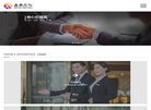 总排名