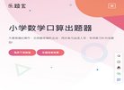 周口法律法规安博最新app官方网站(