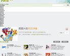 新浪天气频道为您提供中国2600个及