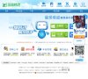 反向PR：
