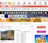 版权声明