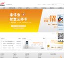 版权声明