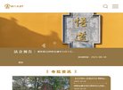 "综合其他"下的所有分类：