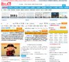 百度权重为：