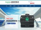 "综合其他"下的所有分类