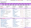 2026-08-23) 相关文章