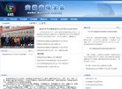 主页> 行业排名 > 地区排名 > 