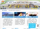 重点聚焦信息