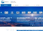 深圳设立有办事处