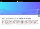 总排名
