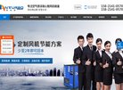 无锡球类运动安博anbo新人权益(更
