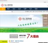 "休闲娱乐"下的所有分类：