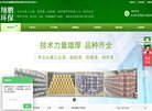 "生活服务"下的所有分类：