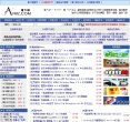 山东