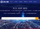 广东