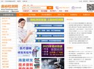 拥有十余年活动策划执行经验与众多大型
