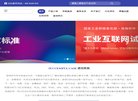反向PR