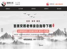 版权声明
