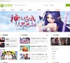 广告服务