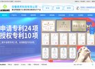 "生活服务"下的所有分类：