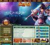 免费为你提供小游戏大全