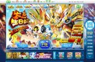 关于站长安博最新app宣布成为AC米