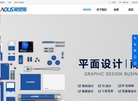 版权声明