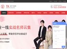 广告服务