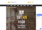 安博anbo最新活动